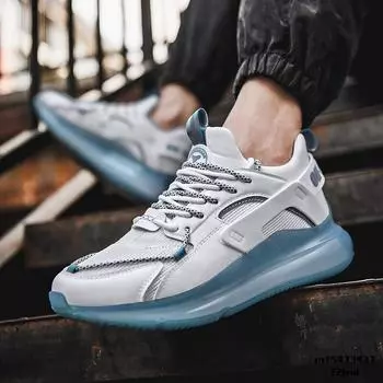 Трендовые светоотражающие кроссовки, мужские кроссовки с дышащей сеткой, кроссовки на воздушной подушке, мужские спортивные кроссовки для бега, высокое качество 44
