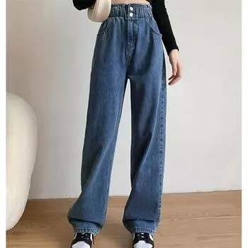 Трендовые винтажные осенне-зимние теплые брюки с высокой талией, уличная одежда, корейские мешковатые женские прямые широкие брюки, женские ветровые брюки для поездок на работу XS