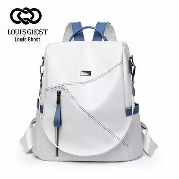 Трендовый женский рюкзак из ПУ большой вместимости 2023 - Осенняя мода для студенток и леди