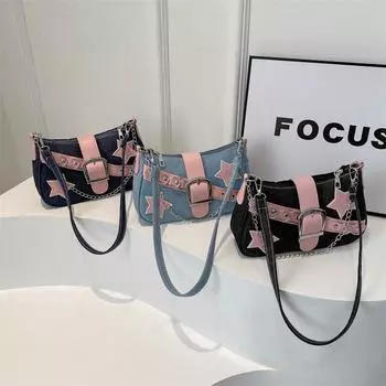 Trendy and Sexy Hot Girl Spring Style Star New Casual Denim Chain Hand-heeled Shoulder Underarm Bag