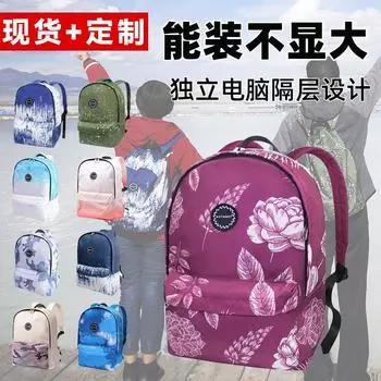 Trendy brand backpack leisure sports 2025 new business computer backpack