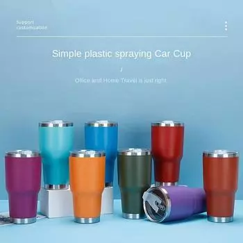 Trendy Double Walled Stainless Steel Water Bottle - 30oz, Vacuum Insulated, Leakproof Lid, Ideal for Travel, Fitness & Outdoors белый