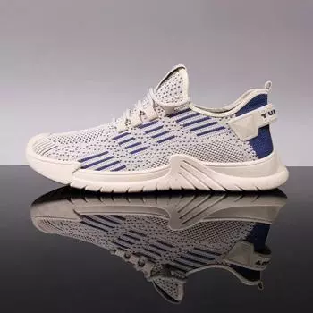 Trendy Men Sneakers Ultralight Tennis Shoes for Men Outdoor Climbing and Wading Sports Shoes Breathable Casual Running Men Shoe 39 бежевый