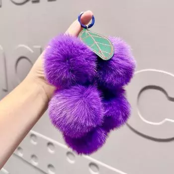 Trendy Purple Light Grape Plush Ball Keychain For Modern Accessories Stylish Dark
