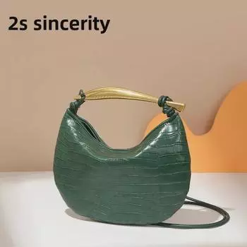 Trendy Sardine Crossbody Dumpling Bag - Versatile & Stylish Ladies Shoulder Handbag
