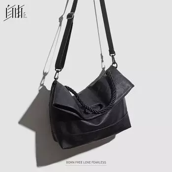 Trendy Soft Leather Special-Interest Design Work Clothing Crossbody Bag Black