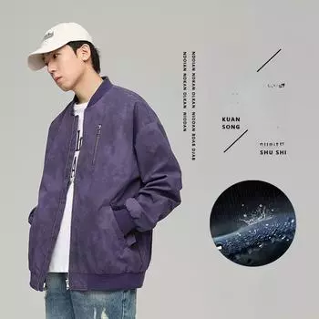 Trendy Stand Collar Men s Jackets Spring and Autumn New Trendy Brand Men s Jackets Workwear Sports Jackets M