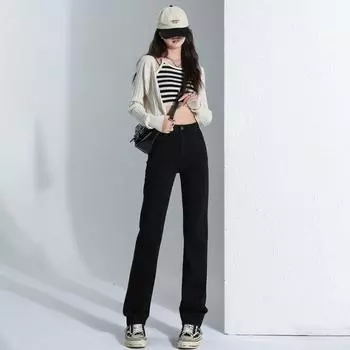 Trendy straight jeans women s spring and autumn new high waist high and thin loose drape floor jeans S
