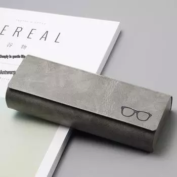 Trendy Unisex PU Leather Eyeglasses Case - High-End Soft Storage Box