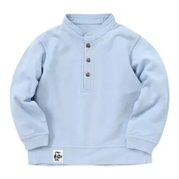 Тренер Hurricane Top LP Kids Sax [Chums] Детский