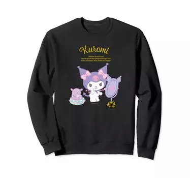 Тренер моей комнаты Kuromi Happiness