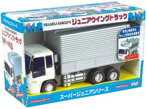 Трение ISUZU GIGA Junior Wing Truck серый