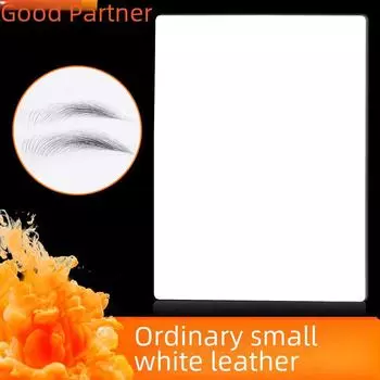 Тренировочная кожа для татуажа бровей, глаз и губ — учебное пособие по полуперманентной татуировке ordinary белый