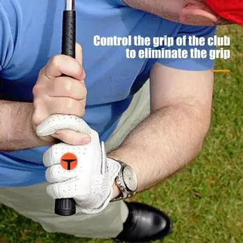 Тренировочная накладка для гольф-клюшки, противоскользящая, тренажер для отработки ударов, вспомогательное средство для тренировок по гольфу, корректирующее осанку при захвате клюшки Sets