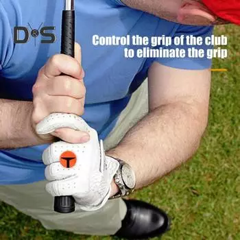 Тренировочная накладка для гольф-клюшки, противоскользящая, тренажер для отработки ударов, вспомогательное средство для тренировок по гольфу, корректирующее осанку при захвате клюшки Sets
