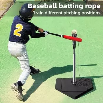Тренировочная веревка для бейсбола и софтбола, инструменты для тренировки ударов по бейсболу, тренажер для отбивания мяча, помощь в улучшении навыков отбивания и реакции
