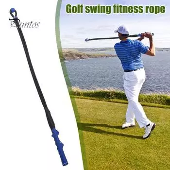 Тренировочная веревка для свинга в гольфе. Тренировочное оборудование для тренировки свинга в гольфе. Улучшение скорости поворота. Отставание в ритме. Разминка для гольфа. Упражнения для развития силы рук. жёлтый