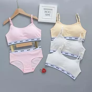 Тренировочные бюстгальтеры для девочек, комплекты из бюстгальтеров и трусиков для молодых девочек, детская одежда 8–14 лет one size розовый