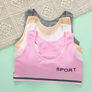 Тренировочный бюстгальтер из хлопка для девочек, спортивный бюстгальтер, нижнее белье, топы 8-16 лет 35-45KG белый