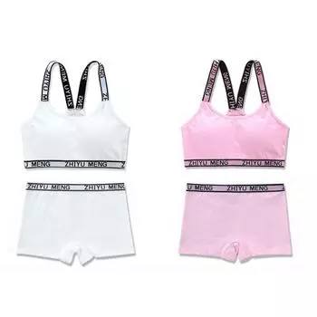 Тренировочный бюстгальтер, нижнее белье, хлопковый подростковый бюстгальтер для девочек, бюстгальтер для бега, йоги для девочек, спортивный бюстгальтер, От 8 до 14 лет one size белый