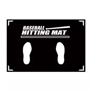 Тренировочный коврик для софтбола T-Ball Batter Stance 90x60 см для тренировок по качке качелей