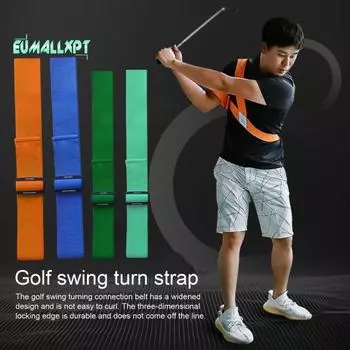 Тренировочный пояс для гольфа - повязка на руку, корректирующая движение, оборудование для начинающих, тренажер для качания рук для гольфа синий