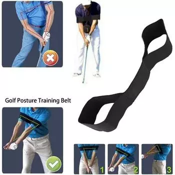 Тренировочный пояс для гольфа Swing Band Golf Arm Correction Posture Motion Training Aid чёрный