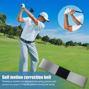 Тренировочный тренажер для гольфа Swing Эластичный корректирующий браслет для гольфа Swing Assist Posture Motion Correction Trainer для гольфа Swing синий
