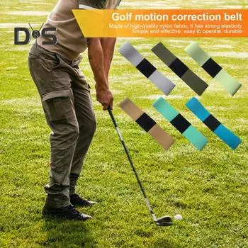 Тренировочный тренажер для гольфа Swing Эластичный корректирующий браслет для гольфа Swing Assist Posture Motion Correction Trainer для гольфа Swing серый