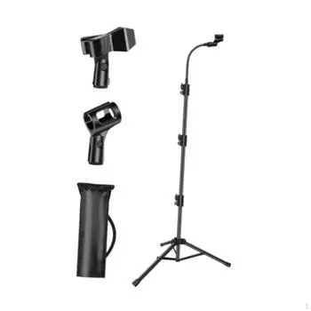 Тренога для микрофона, напольный микрофон, регулируемая высота, с сумкой для переноски, крепление для поддержки