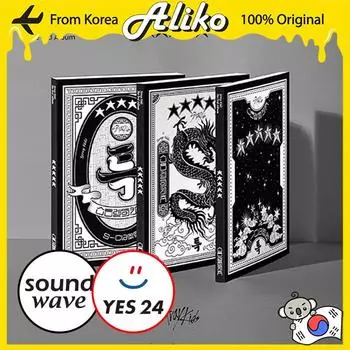 Третий альбом Stray Kids — 5-STAR [СТАНДАРТНАЯ ВЕРСИЯ] A Ver. (NO POB)