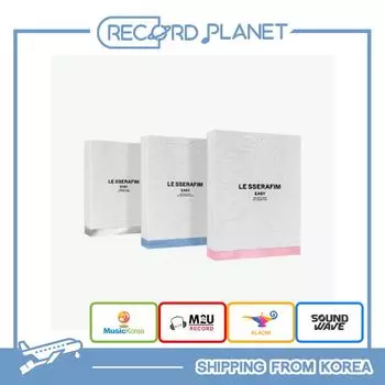 Третий мини-альбом LE SSERAFIM EASY FanSign / LuckyDraw
