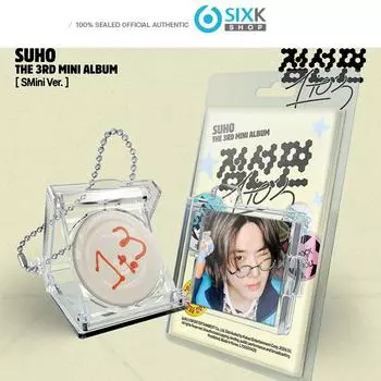 Третий мини-альбом СУХО — DotLineSurface (от 1 до 3) (Мини Вер)