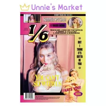 Третий мини-альбом SUNMI [1/6] 1EA