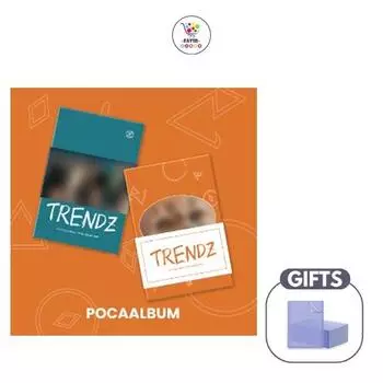 Третий сингл TRENDZ STILL ON MY WAY (ПОКА АЛЬБОМ) RANDOM