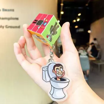 Третий заказ Magic Cube Туалетный человек-куб Брелок Skifidi Туалетный человек Детский подарок