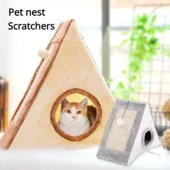 Треугольная лазанья для кошек, с которой могут играть кошки, доска для захвата кошек S серый