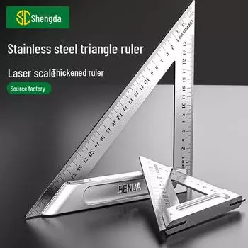 Треугольная линейка из нержавеющей стали 90°/45°, прямой угол, большой квадрат, утолщенный инструмент для деревообработки 200mm, thick version