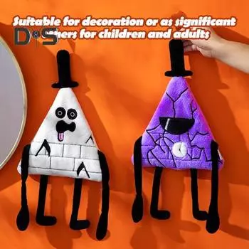 Треугольная плюшевая кукла с глазом и галстуком-бабочкой, мягкая и удобная мягкая игрушка, кошмар, большой злодей, игрушка для детей и взрослых розовый