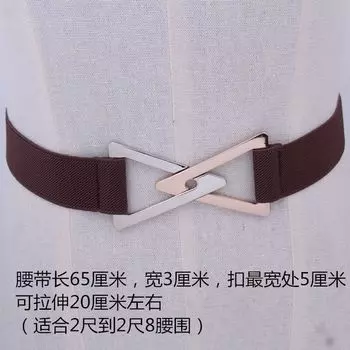 Треугольная пряжка Поясная печать Простой ремень Женщины Эластичный Эластичный Пояс Тонкий