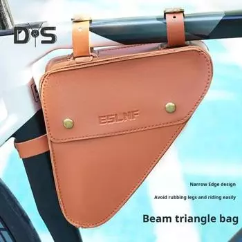 Треугольная сумка для верхней трубы велосипеда, водонепроницаемая, большой емкости, для горного велосипеда, передняя рама, сумка для хранения, аксессуары для велосипеда коричневый