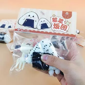 Треугольники, кунжутные рисовые шарики, суши, силиконовые резинки, щипковые пальчики, беспокойные игрушки для взрослых, снятие стресса, подарки Kdis, мягкие игрушки A1