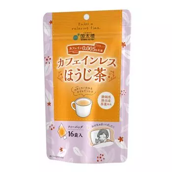 Треугольные чайные пакетики Hojicha без кофеина Kunitaro, 16 шт. x 3