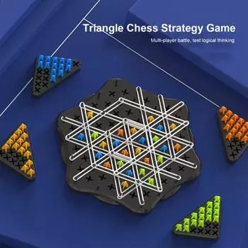 Треугольные шахматы настольная игра геометрия обучение фокусировка логика мышление обучение образовательная резинка треугольник Pegboard стратегическая игра игрушка детский подарок