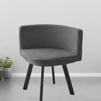 Треугольный чехол на стул, эластичный чехол на сиденье универсальной формы, универсальный чехол для четырех сезонов, чехол для обеденного стула, домашний подключенный чехол на табурет 1 pc жёлтый