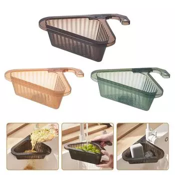 Треугольный фильтр для мойки, кухонная корзина для фильтра, угловая корзина для слива, выдвижная ручка, подвесная фильтрующая полка для слива