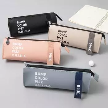 Треугольный новый пенал большой емкости простая версия школьные принадлежности пенал для хранения учебных принадлежностей симпатичная сумка для карандашей