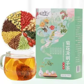 Треугольный пакетик с семенами кассии хризантемы, травяной чайный пакетик для приготовления чая