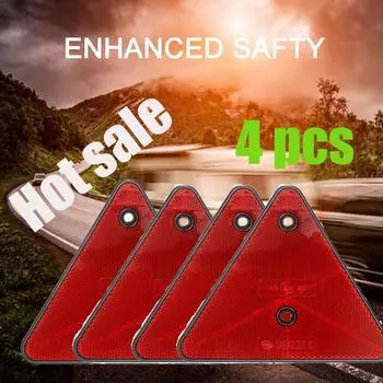 Треугольный предупреждающий отражатель, красный предупреждающий треугольник, светоотражающий портативный складной стоп-сигнал, автомобильные аксессуары