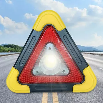 Треугольный светильник аварийного предупреждения. Практичный яркий многофункциональный фонарик для безопасности. Contain 1 Lamp